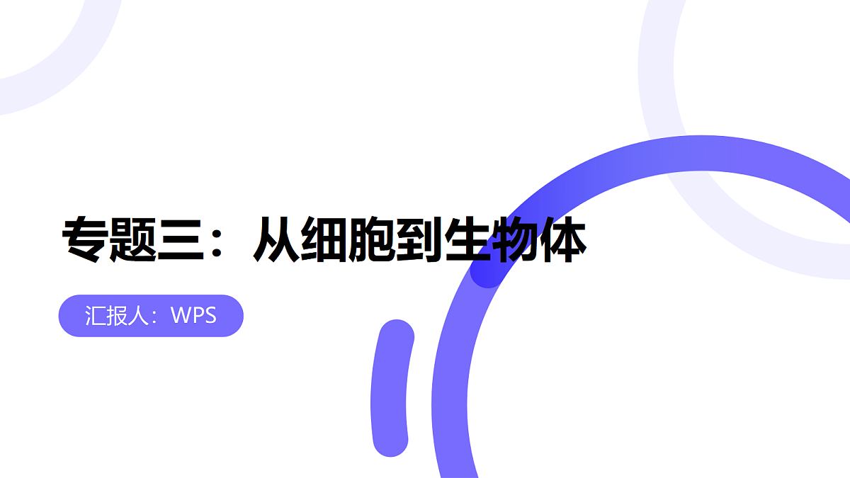 18012027第1页