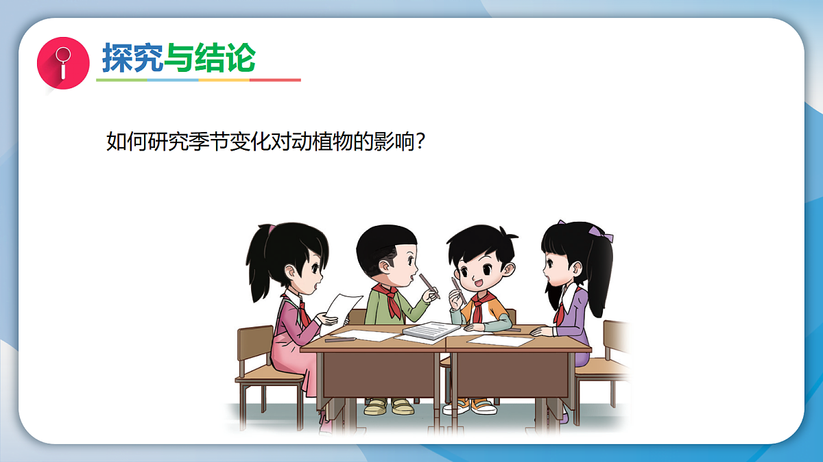 18012255第5页