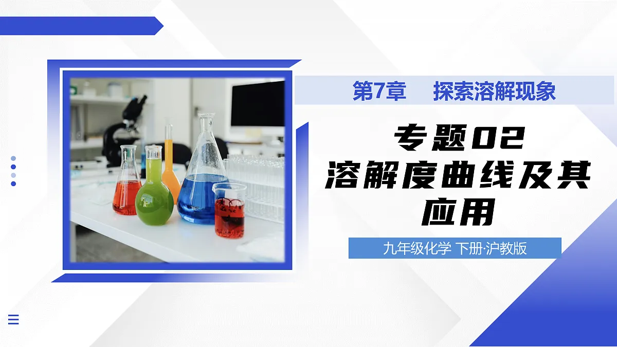 18012421第1页