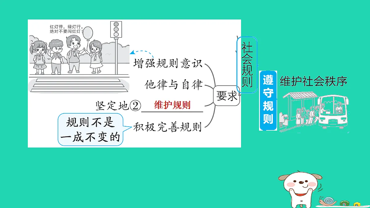 18012788第4页