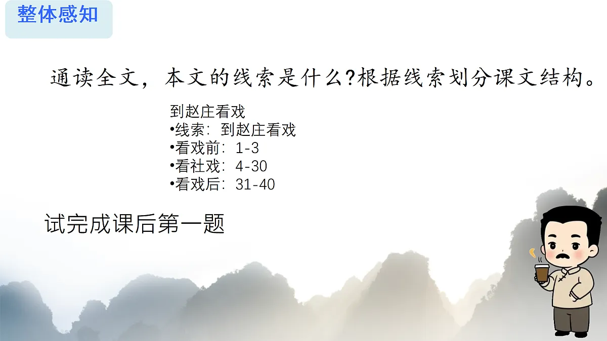 18012863第7页