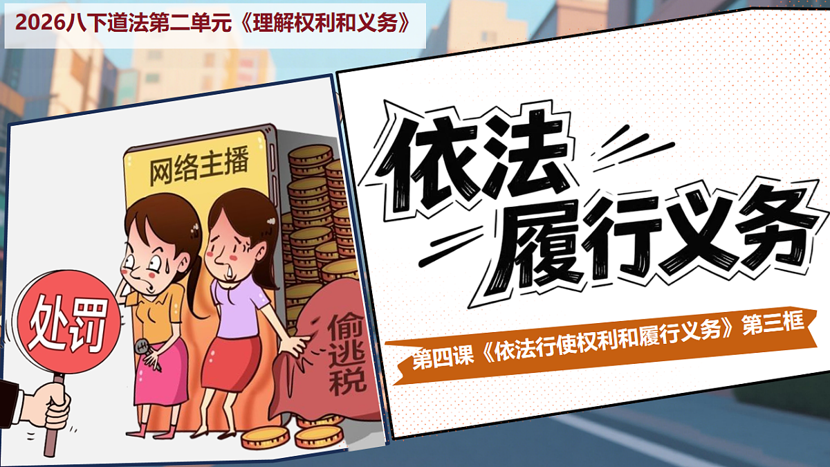 18012883第1页