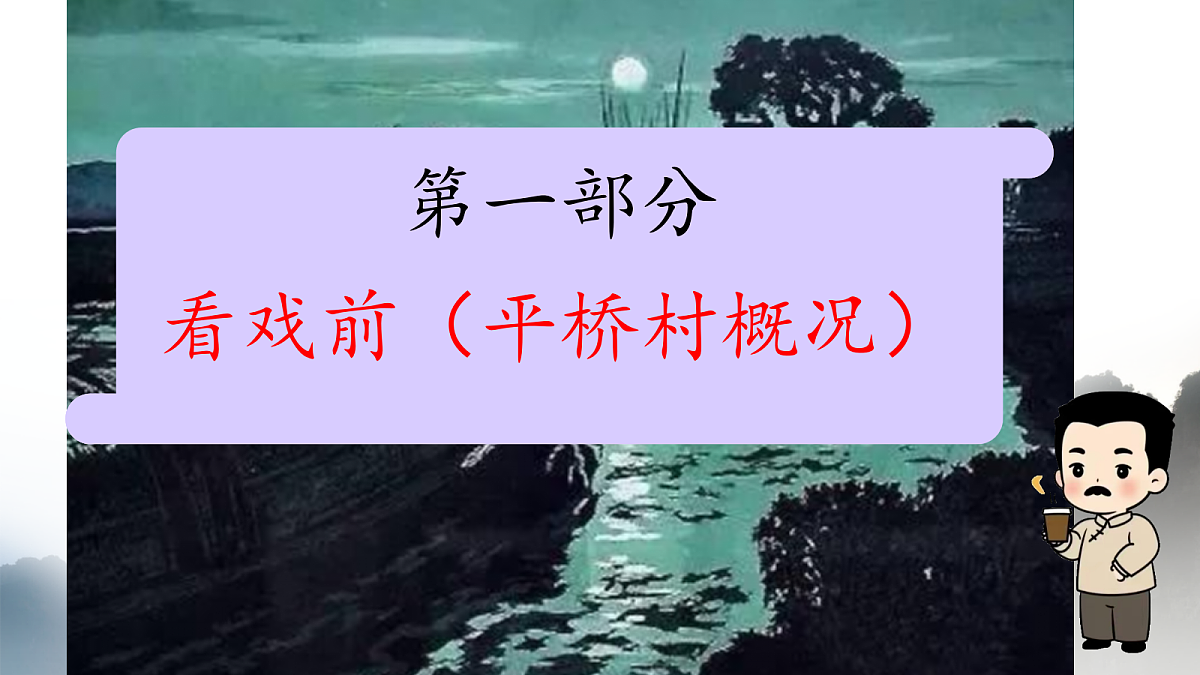 18012952第7页