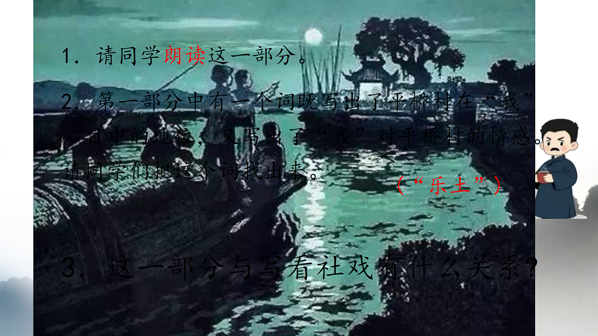 18012952第8页