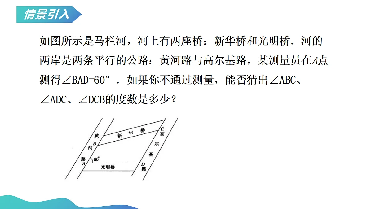 18013760第3页