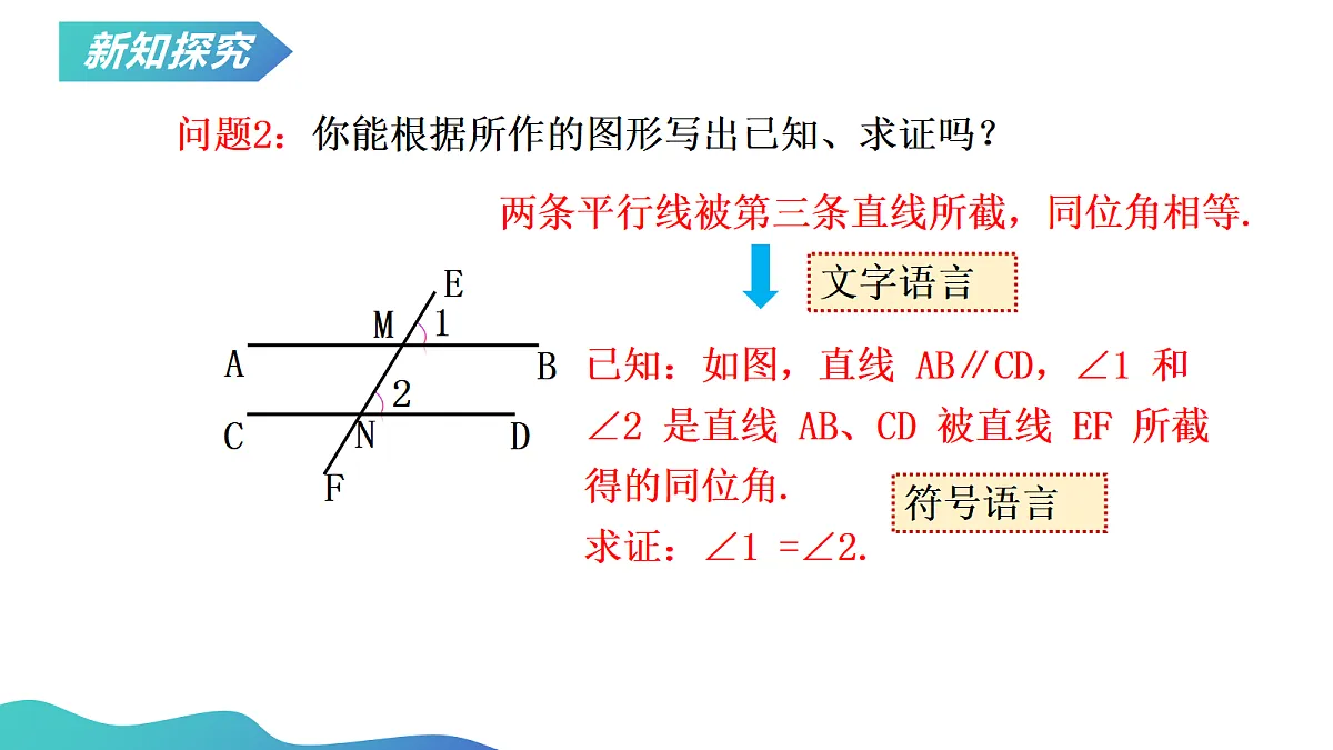 18013760第6页
