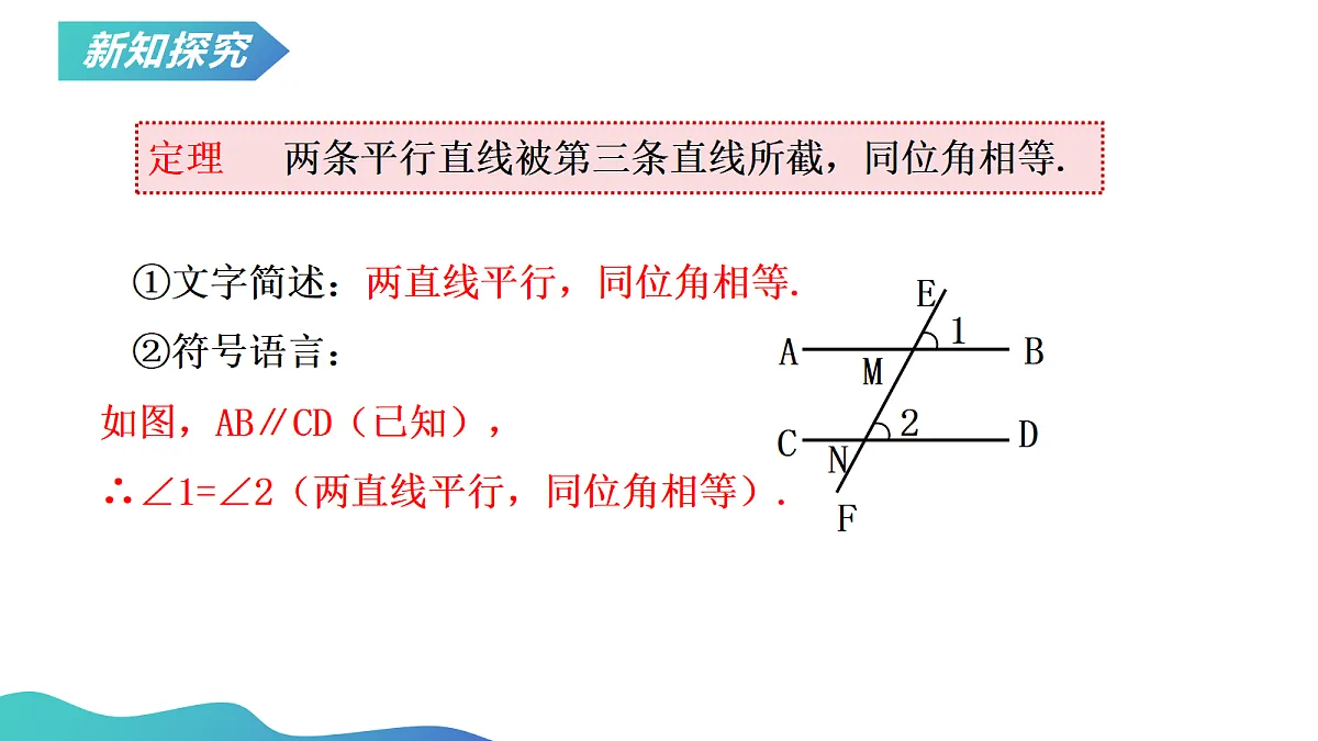 18013760第8页