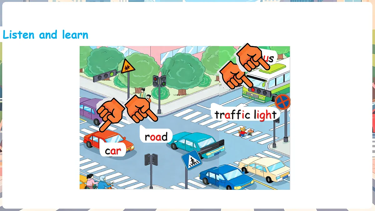 四下 Unit 3 Road safety (Lead-in & Cartoon time)_ppt课件第5页