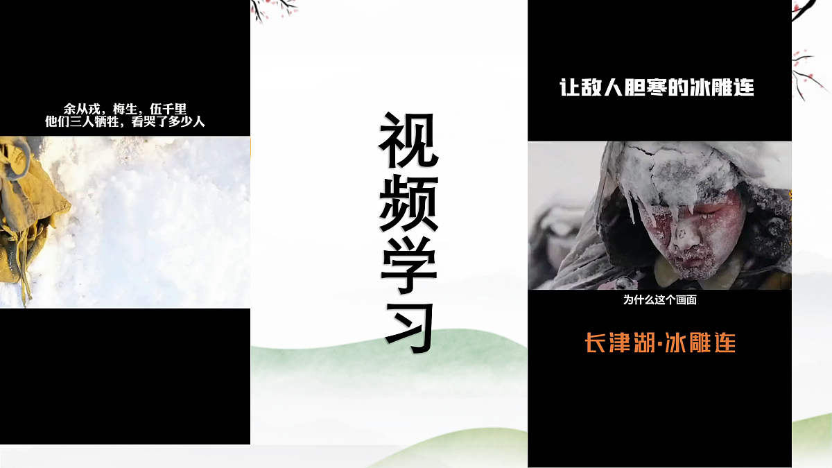 18014033第2页