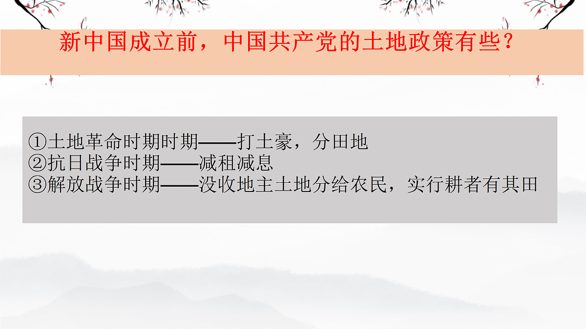 18014033第3页