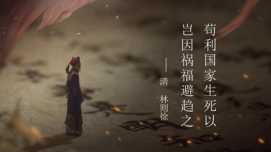 12《清贫》第1页