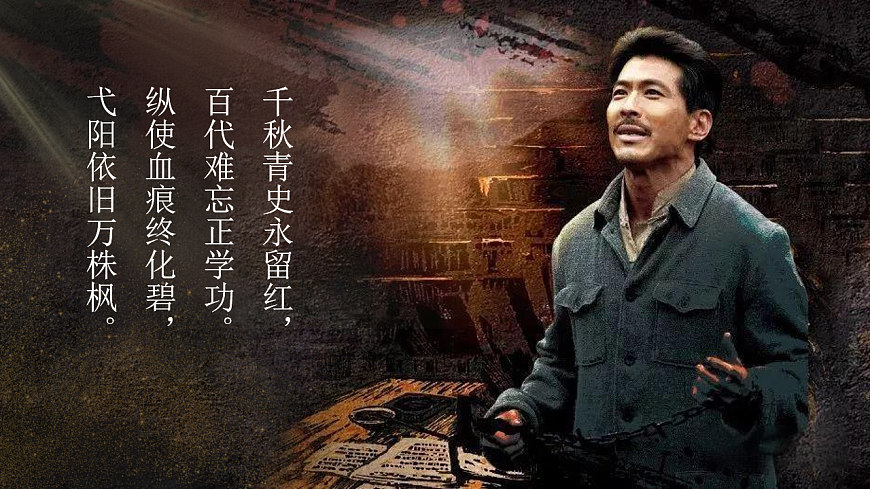 12《清贫》第3页