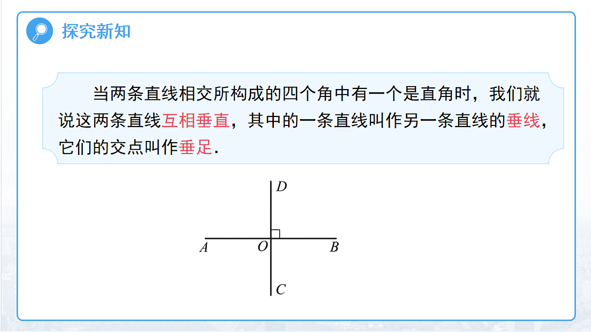18014519第4页