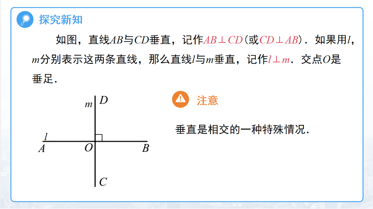 18014519第6页