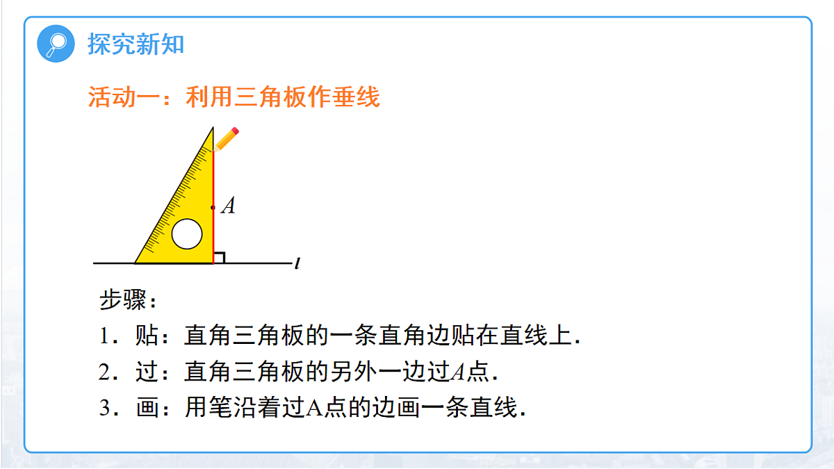 18014519第7页