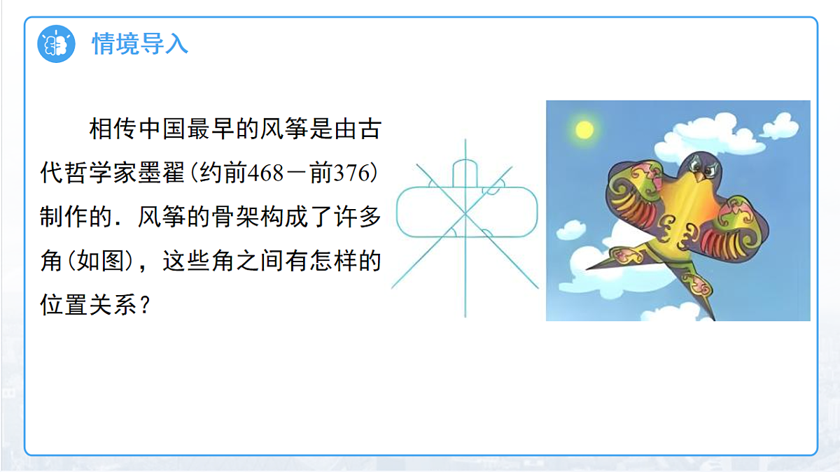 18014537第3页