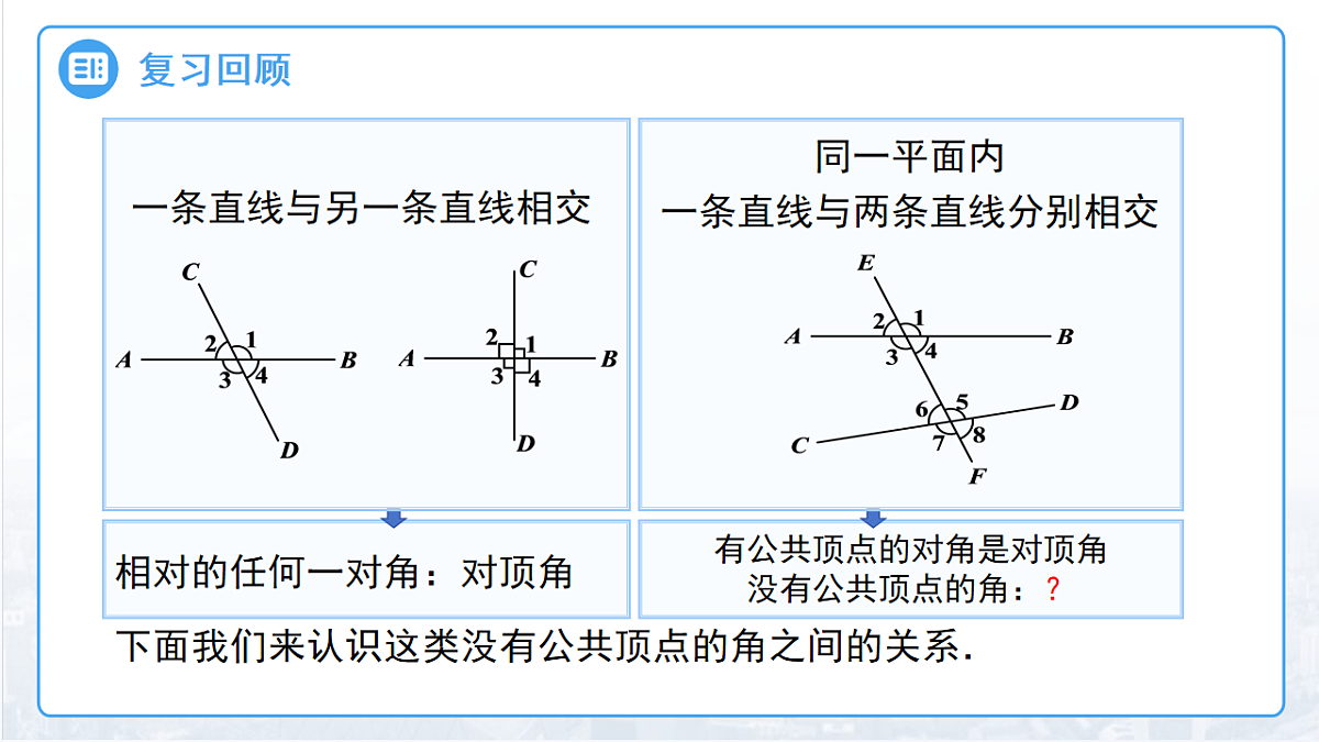 18014537第4页