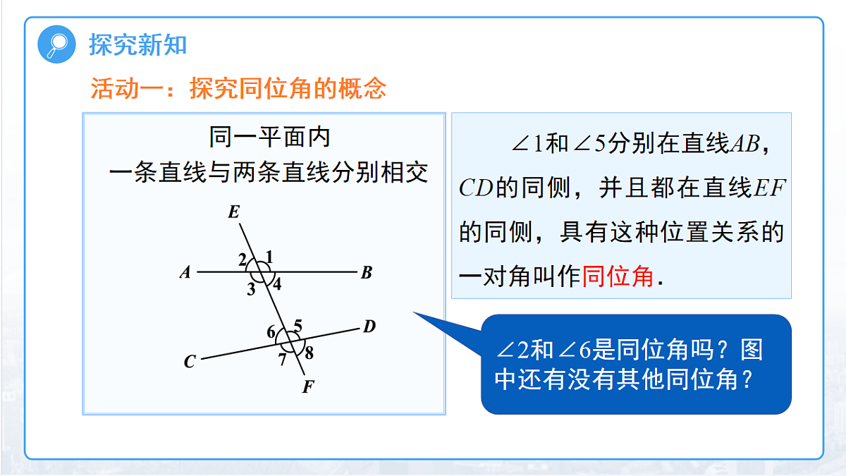18014537第5页