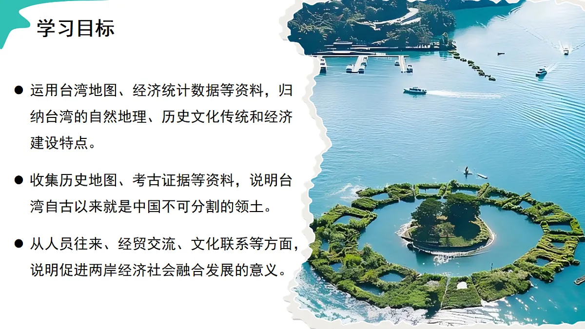 18014886第4页