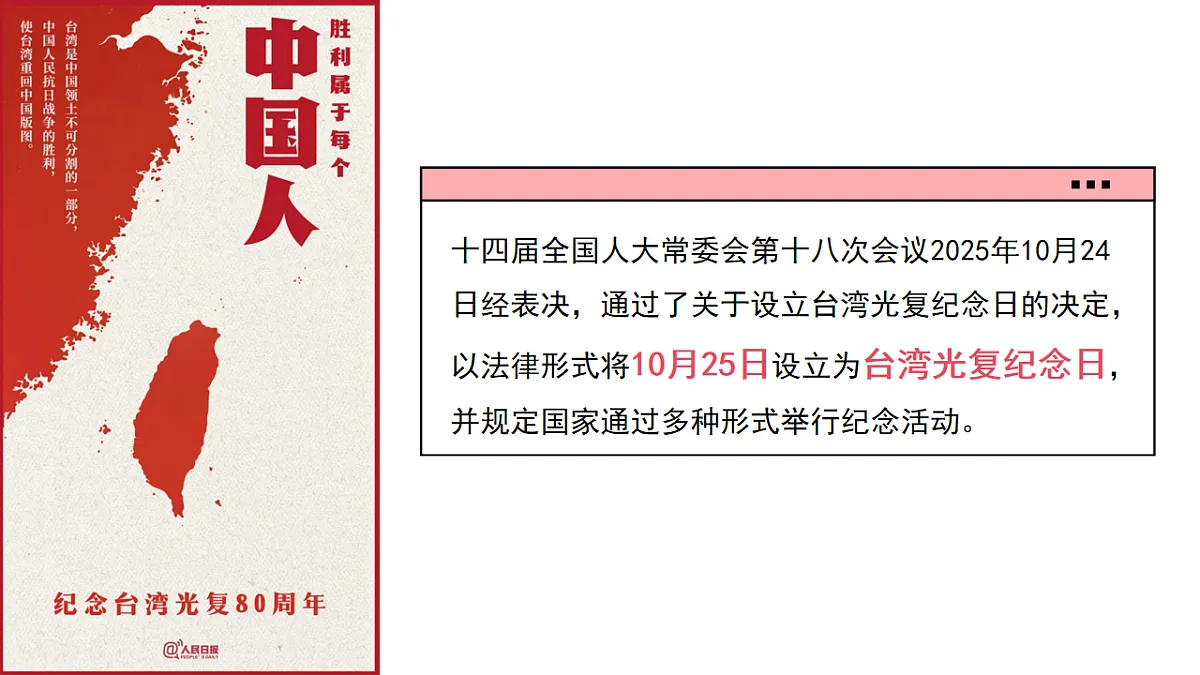 18014886第7页