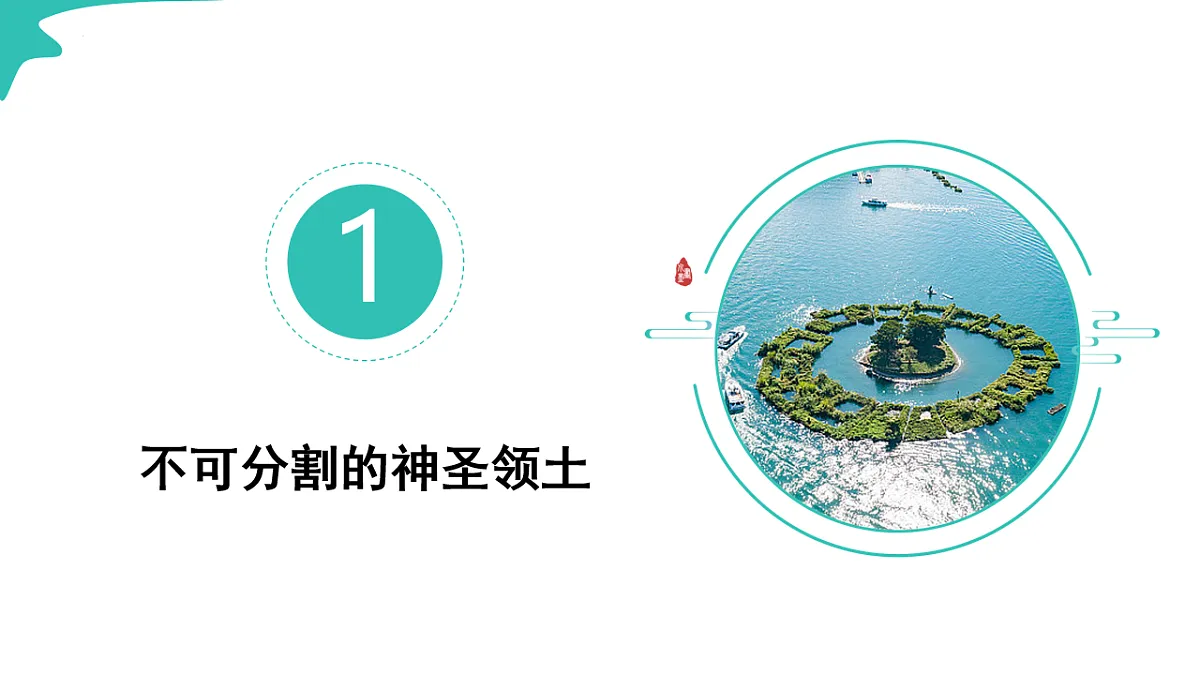 18014886第8页