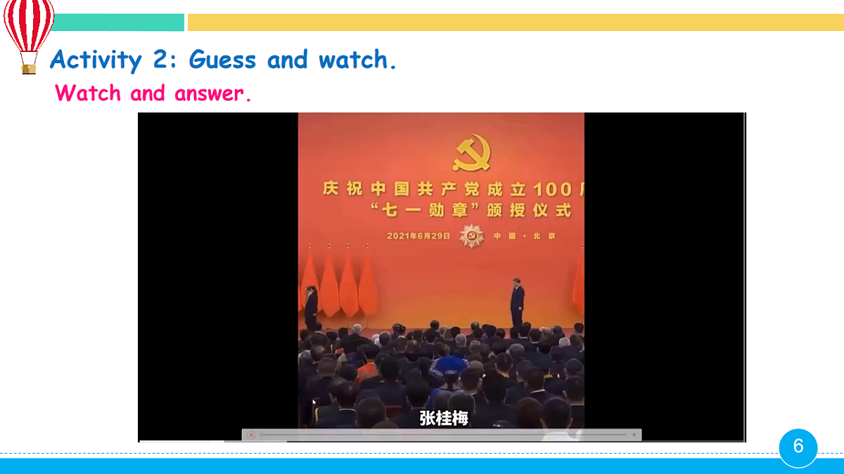 18015010第6页