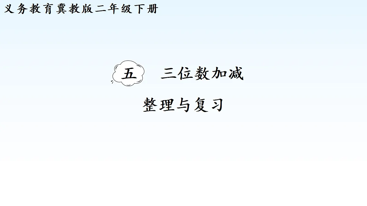 18015064第1页