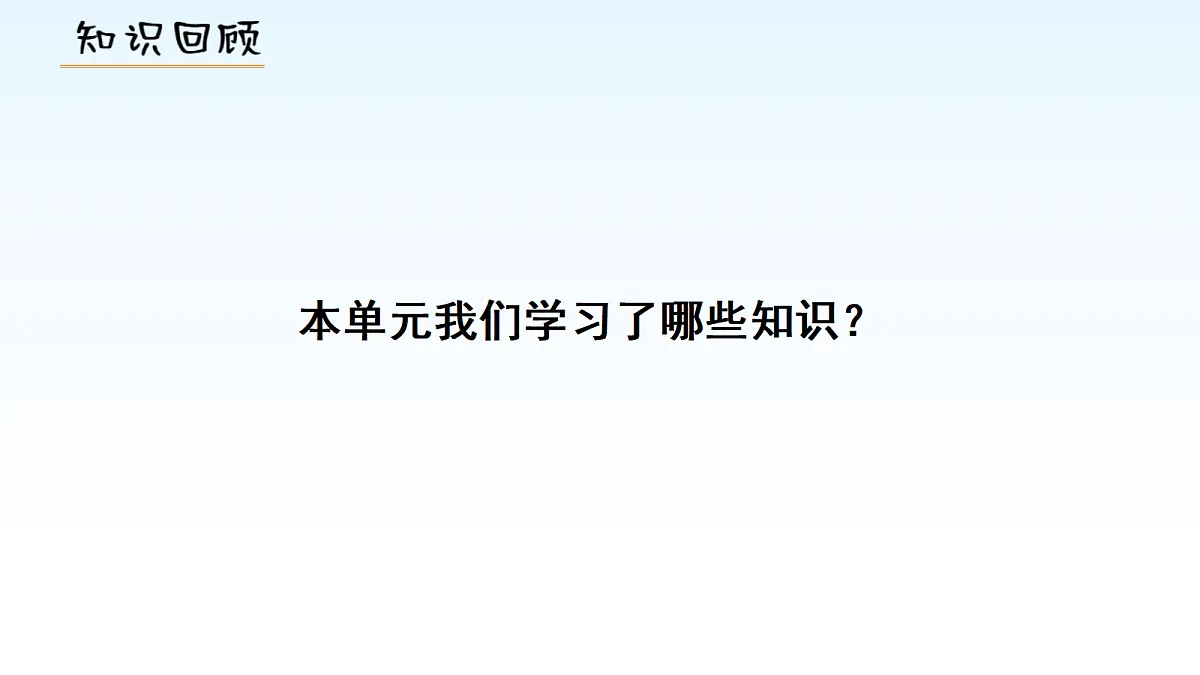 18015064第2页