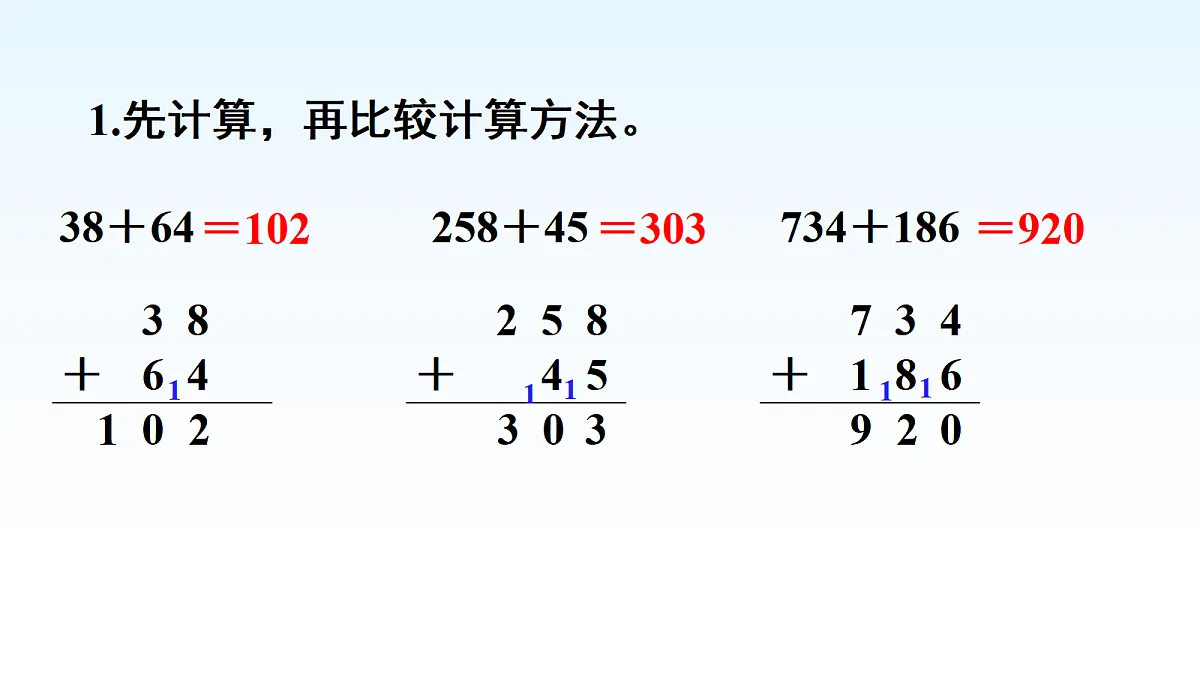 18015064第3页