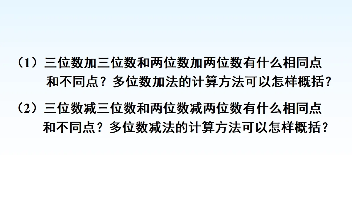 18015064第5页
