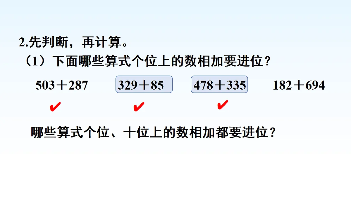 18015064第6页