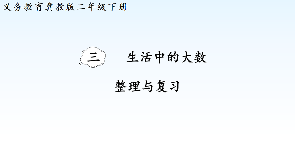 18015065第1页