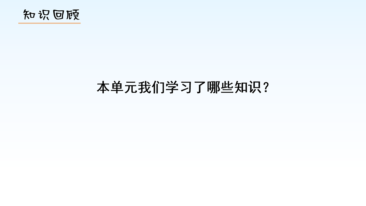18015065第2页