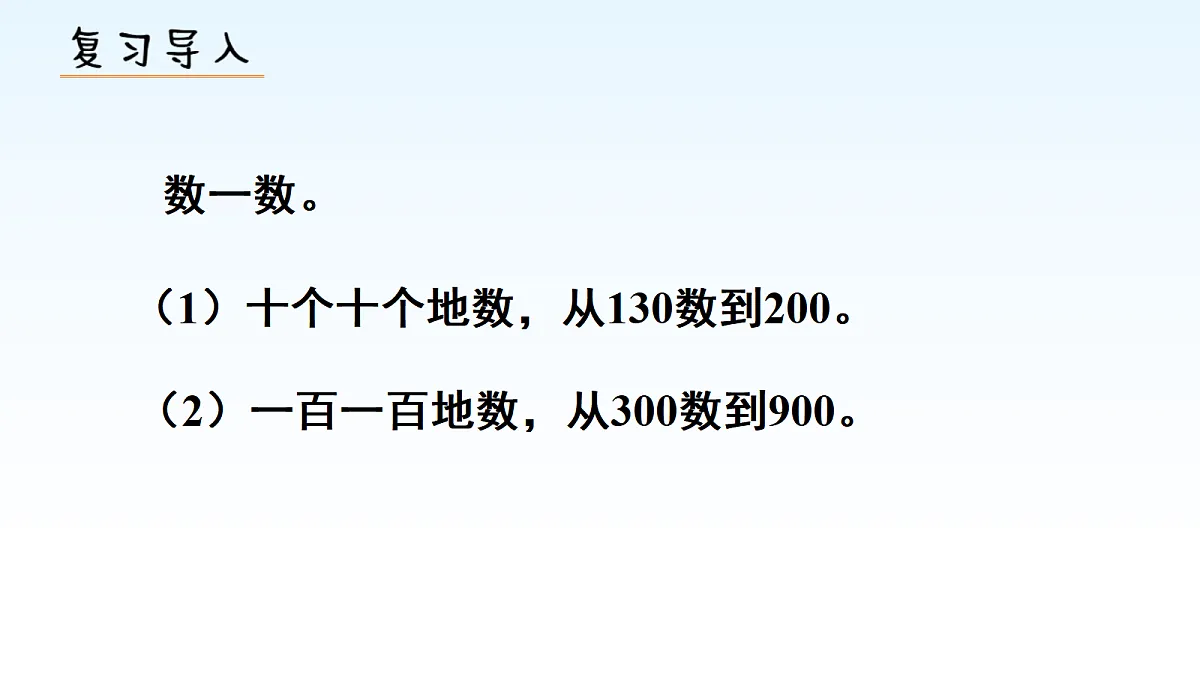 18015077第2页