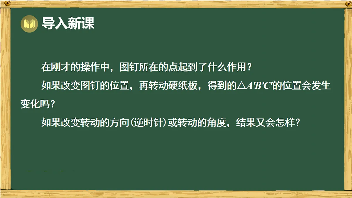 18015135第4页