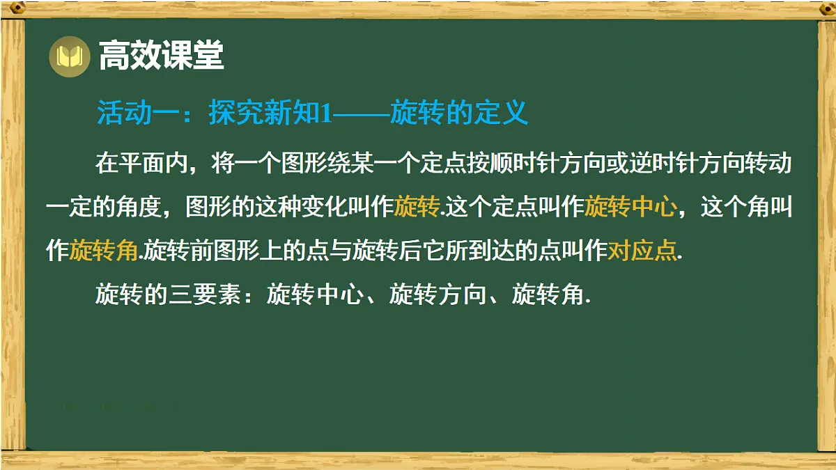 18015135第5页
