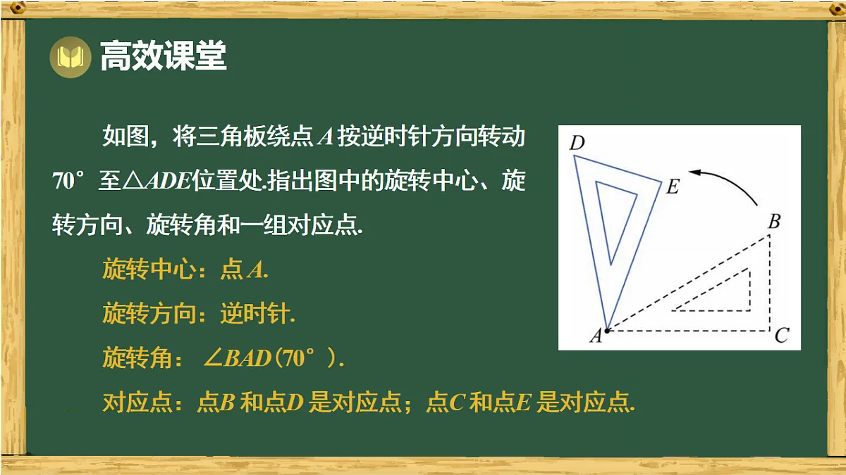 18015135第6页