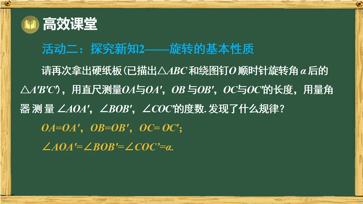 18015135第7页