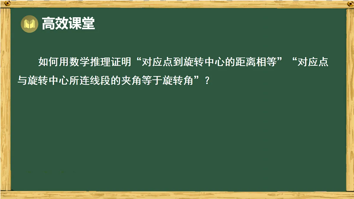 18015135第8页