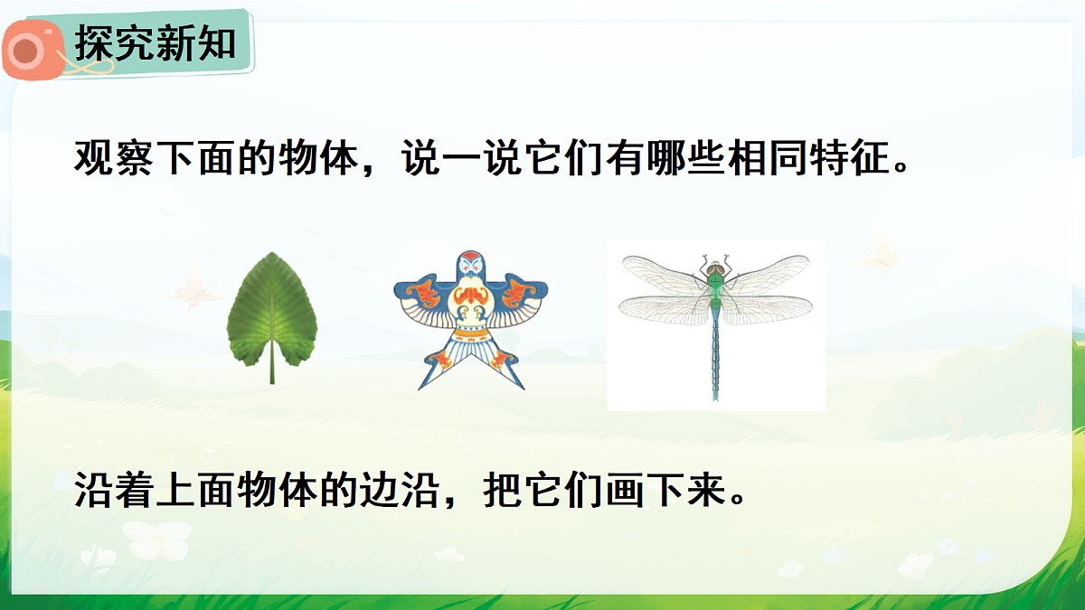 18015171第3页