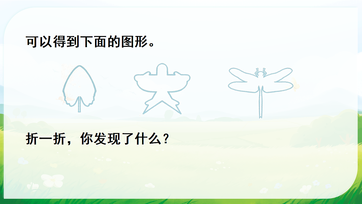 18015171第4页
