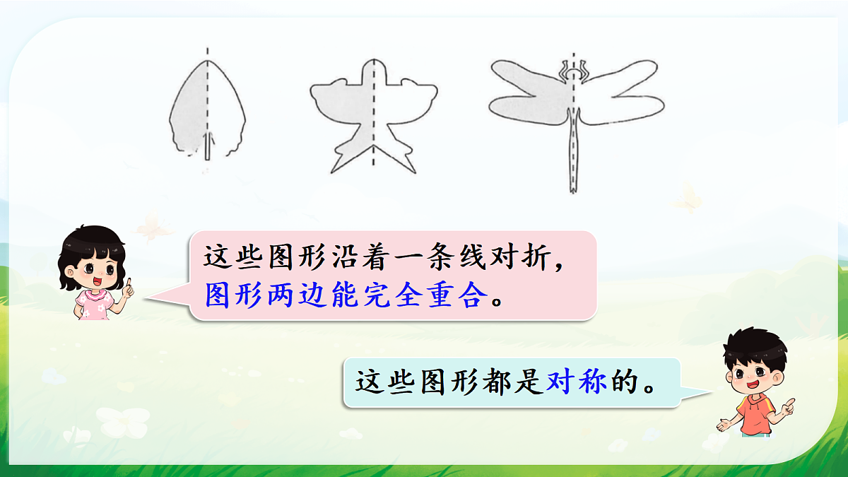 18015171第5页