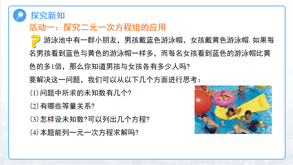 18015228第5页