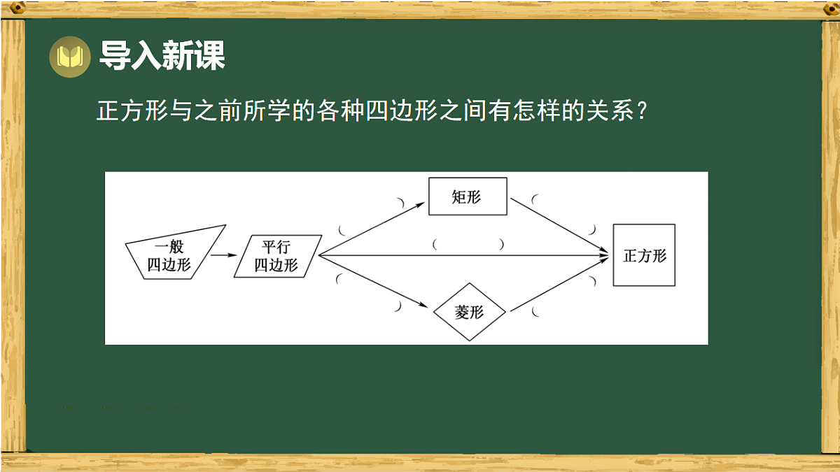 18015422第4页