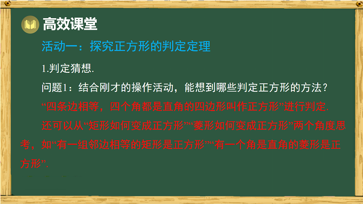 18015422第5页