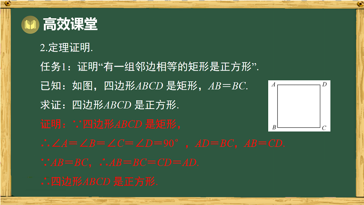 18015422第6页