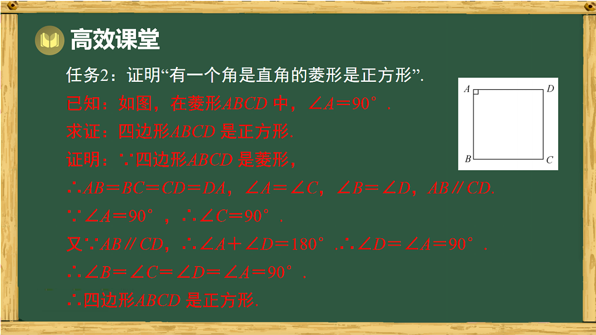 18015422第8页