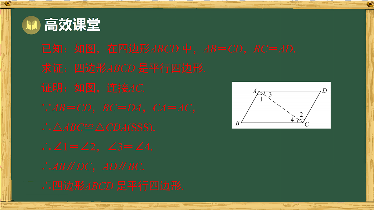 18015427第4页