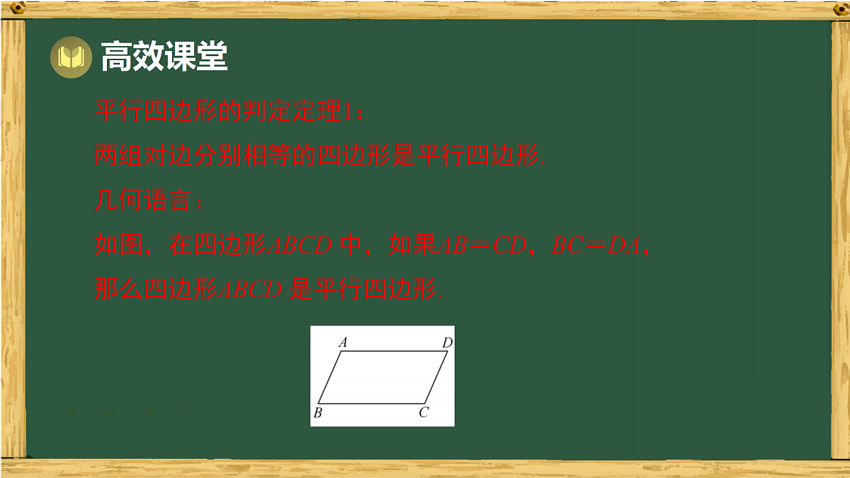 18015427第5页