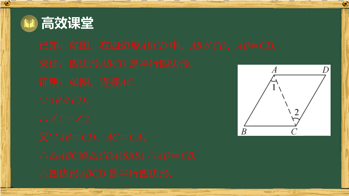 18015427第8页